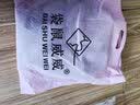 袋鼠女包小背包女520礼物女士大容量软皮双肩包简约时尚旅行包 黑色 实拍图