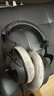 拜雅（beyerdynamic） 拜雅 DT770 PRO/DT770 PROX 头戴式录音封闭式 参考级专业监听耳机 80欧【天鹅绒耳罩】3m直导线 默认 实拍图