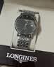 浪琴（LONGINES）【二手99新】浪琴男士手表（LONGINES）博雅系列 商务休闲男士超薄全自动机械瑞表 瑞士品牌天文台认证 39mm 蓝盘钻刻 L4.910.4.97.6 实拍图