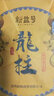 新益号普洱茶生茶2021新茶春茶古300贺开古树老茶龙柱云南勐海生普茶叶 升级版超大份量1000克 实拍图
