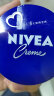 妮维雅（NIVEA）面部润肤保湿小蓝罐  润肤霜60ml（精华滋养 保湿润泽） 实拍图