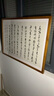 印象空间 实木相框定做任意尺寸字画海报框装裱画框挂墙定制 胡桃色 28寸挂墙（50.5*70.5） 实拍图