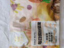 良品铺子每日坚果礼盒混合坚果大礼包干果原味坚果开心果坚果孕妇零食 【冻干锁鲜】缤纷坚果750g*1盒 x1份 实拍图