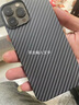 米狮适用苹果手机壳iPhone保护套碳纤维纹凯夫拉手感防摔抗指纹无边框镜头全包超薄高级感硬壳 半包【细黑】亲肤磨砂碳纤维纹防指纹 +前后膜 iphone13promax 实拍图