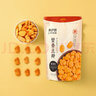 来伊份云南保山翡翠豆瓣80g休闲零食品蚕豆下酒菜炒货小吃解馋来一份 实拍图