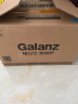 格兰仕(Galanz)P70F23P-G5(S0)家用23升微波炉  旋钮操作平板加热 精准控温 六档火力 晒单实拍图