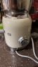 SMEG斯麦格 电动奶泡机冷热打奶器 全自动奶泡杯 早餐热牛奶 热可可咖啡搅拌器冬季热饮MFF 奶油色 实拍图
