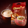 奢斐古法白咖啡800g（40g*20支）马来西亚进口三合一传统速溶白咖啡 特浓咖啡800g 实拍图