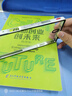 麦享能努比亚红魔11SPro+手机壳气锋透明新款11Pro/10SPro+保护套9SPro/10Air镜头全包金属边框防摔单壳 【气质银】单面壳丨带按键丨透明背板 红魔9pro/9pro+/9spro 实拍图