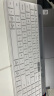 升派 适用于罗.技Logitech K380键盘膜K580图案可爱K480防尘罩贴纸键盘保护套 K580 超透隐形款 晒单实拍图