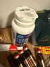 汤臣倍健胶原蛋白软骨素钙片90片*4礼盒成人中老年增加骨密度关节养护送礼 实拍图