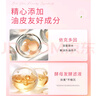 ZEESEA滋色瓷釉焕颜气垫BB霜 姿色bb霜提亮控油持久 象牙色 生日礼物女 实拍图