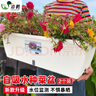 原起点阳台种菜盆(60cm)自吸水加厚耐晒大花盆长方形蔬菜种菜箱懒人神器 【豪享优惠】580mm牛津灰10个装 实拍图