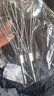 番易打蛋器B1pq201-不锈钢电动打蛋器配件打蛋器搅拌棒头电钻和面 不锈钢12线棒2个 实拍图