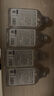 瑜然美马来西亚甘油烟酰胺护肤甘油补水保湿滋润提亮爽肤水学生140ml*4 实拍图