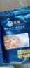 万港生蚝干淡晒海蛎子牡蛎干海鲜干货北海特产煲汤煮粥主料火锅食材 大号生蚝干500g（约160粒) 实拍图