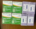 强生稳捷血糖仪医用进口升级智优血糖试纸家用50片+50支30G低痛采血针 晒单实拍图