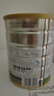 可瑞康（karicare）澳洲新西兰进口 可瑞康GOAT婴幼儿配方山羊奶粉升级版本 3段 （1岁以上）* 3罐 实拍图