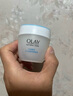 玉兰油（OLAY）透亮润肤面霜50g提拉紧致焕白亮白保湿面霜护肤生日礼物送女友 实拍图