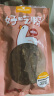 HELLOJOY狗狗零食幼犬训练奖励磨牙鸡胸肉干鸭肉干训狗零食鸭肉干90g 实拍图
