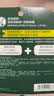 曼秀雷敦（Mentholatum）男士润唇膏保湿防干裂唇膏口油男生滋润秋冬护嘴唇官旗 薄荷润唇膏3.5g+啫喱8g 实拍图