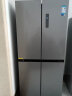 美的（Midea）480升十字对开门四开门冰箱双变频一级能效家用电冰箱双循环风冷无霜温湿精控大容量 BCD-480WSPZM(E) 实拍图