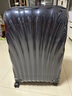 新秀丽（Samsonite）万向轮拉杆箱C-LITE系列CS2 超轻抗摔耐磨行李箱个性时尚贝壳箱 午夜蓝【升级版】 30英寸 实拍图