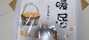 柳莺花燕轻奢电表箱装饰画新中式配电箱餐厅挂画免打孔电闸箱开关遮挡壁画 RY-鸿运满框 50X40遮挡40X30表箱 实拍图
