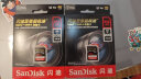 闪迪（SanDisk）512GB SD内存卡 4K V30 U3 C10 相机存储卡 读速200MB/s 写速140MB/s 微单/单反相机内存卡 实拍图