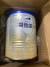 爱他美奶粉卓傲奶粉婴幼儿配方奶粉 卓傲3段300g*2 实拍图