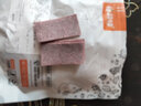 梅品味 梅片80g/袋 原味陈皮日式鲜梅片青梅休闲零食解馋酸零食缓解孕吐 原味梅片 80g*1袋 实拍图