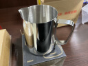 Mongdio 咖啡拉花杯尖嘴拉花缸304不锈钢打奶泡杯 0.7mm普通款无刻度 拉花杯600ml 实拍图