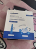 sakose蓝铜肽紧致抗皱精华次抛眼膜贴*5对眼部精华*5淡化黑眼圈眼袋细纹 实拍图