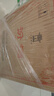 汾酒 黄盖玻汾 清香型白酒 53度 475mL*6瓶 整箱装非原箱 实拍图