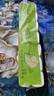 原木优品无芯卷纸四层*14卷/提加厚卷筒纸实芯卷纸更耐用卫生纸巾 14卷*2提 实拍图
