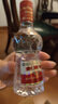 剑南春 水晶剑 小酒版 46度 100ml 浓香型白酒 100ml*12瓶 整箱 实拍图