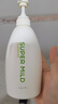 惠润（SUPER MiLD）【李昀锐同款】肌底洗发水绿野芳香600ml蓬松洗发水京东自营 实拍图