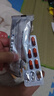 [升和]痛风定胶囊 0.4g*24粒 5盒装 实拍图