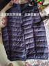 鸭鸭冬装羽绒马甲男轻薄款修身短款保暖运动冬季防寒外套KX 藏青 L /175 实拍图
