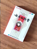 云南白药膏膏药贴活血散瘀消肿止痛祛风除湿用于跌打损伤瘀血肿痛风湿疼痛6.5cm*10cm*5贴 实拍图