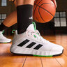adidas OWNTHEGAME 2.0低帮团队款实战运动篮球鞋男子阿迪达斯 白/黑/绿   44.5 实拍图