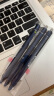 百乐（PILOT）按动可擦中性笔子弹头办公考试文具绘图草稿温控可擦水笔LFBK-23EF-BB-CHJ 0.5mm蓝黑色笔3支装 实拍图