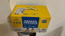 黄天鹅定期购 达到可生食鸡蛋标准 1.59kg/盒30枚礼盒装 精美礼盒 实拍图