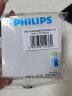 飞利浦（PHILIPS）【清单报价】开关插座面板昕绎家用86型大间距正斜五孔墙壁暗装 一开单控 实拍图