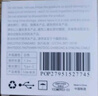 白狗适用华为P40数据线超级快充Mate40P30P50Pro nova9适用荣耀60V30X40 20s手机 【5A快充线type-c】白色1米 5A超级快充 实拍图