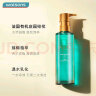 屈臣氏（Watsons）olive橄榄睡莲活妍净澈卸妆油 适用于眼唇妆 180ml 2瓶 实拍图