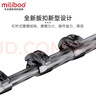 miliboo米泊铁塔4号T34专业碳纤维三脚架相机含液压云台单反照相摄影摄像机长焦镜头打鸟拍鸟直播婚礼录制 T34长款1.81m（橡胶脚套） 实拍图