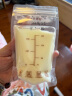 十月结晶 储奶袋母乳保鲜袋存奶袋奶水人奶小容量多功能储存袋 赠后102片/200ml超值套装 晒单实拍图
