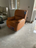 芝华仕（CHEERS）头等舱真皮单人沙发客厅小户型电动功能懒人休闲躺椅芝华士K621橙 实拍图