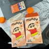 moody美瞳半年抛彩色隐形眼镜大小直径1片装 桂花牛乳550度 实拍图